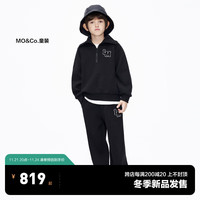 little MO&Co.套装两件装 little moco童装23冬男女童纯棉拉链翻领卫衣卫裤 黑色 110/52