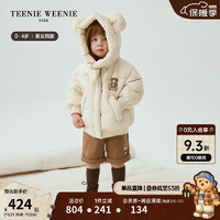 Teenie Weenie Kids小熊童装男女宝宝熊耳连帽羽绒服 象牙白 100cm