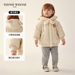 Teenie Weenie Kids小熊童装男女宝宝熊耳连帽羽绒服 棕色 90cm