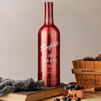 Penfolds 奔富 麦克斯Max’s 澳洲进口干红葡萄酒750ml 单支装