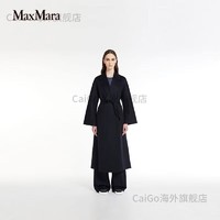 Max Mara MaxMara）女装Ludmilla羊绒大衣1016091906(原Labbro) 浴袍式 蓝色 34