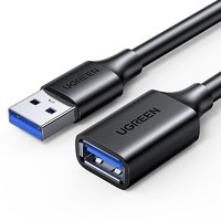 UGREEN 绿联 US129 USB3.0延长线 0.5m