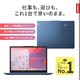 Lenovo 联想 Google IdeaPad Flex 3i Chromebook Gen8 笔记本电脑（12.2 英寸 IPS LCD Intel 处理器