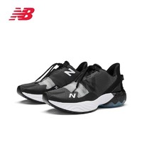 new balance NB官方奥莱 男鞋秋冬多场景训练避震运动跑步鞋RBLT