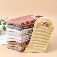 在水蓉 女士纯棉中筒袜 5双