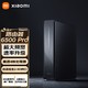 MI 小米 路由器6500 Pro 4个2.5G网口 6颗高性能放大器 高通4核处理器