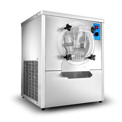 DONPER 东贝 硬冰淇淋机YKX118 商用全自动DIY哈根达斯雪糕冰棒机冰激凌机
