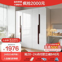 QuanU 全友 家居 北欧时尚卧室大衣柜平开门五门衣柜家具衣柜121802