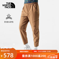 北面（The North Face）长裤男户外舒适防泼水秋季881B I0J/卡其色 S165/68