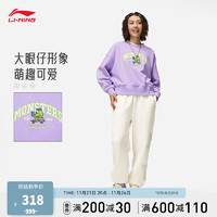 李宁（LI-NING）丨迪士尼怪兽大学系列加绒保暖卫衣女子秋冬运动上衣AWDT808 【加绒】罗玫紫-3 XL