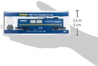 Tomytec TOMIX N轨距 多功能轨道清洁车 蓝色 6425 铁道模型用品