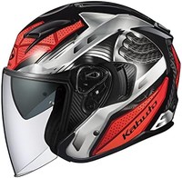 OGK KABUTO EXCEED SPARK 摩托车头盔 半盔 Jet,黑红色,XL