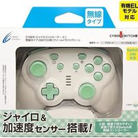 Cyber Gadget 陀螺控制器 任天堂游戏手柄 迷你 无线款 switch用 红色