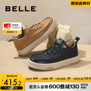 BeLLE 百丽 复古百搭休闲鞋男2023冬季新款厚底高帮板鞋加绒A1307DD3 棕色-单里 42