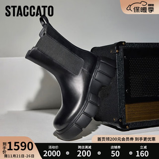 STACCATO 思加图 2023冬季新款英伦风烟筒靴切尔西靴中靴粗跟瘦瘦靴女S3008DZ3 幽光黑（绒里） 37