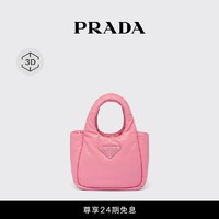 PRADA 普拉达 女士Prada Soft迷你加衬羊皮革手提包