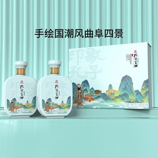 逸香 孔府家酒·印象孔子 52度儒雅双支礼盒 500ml