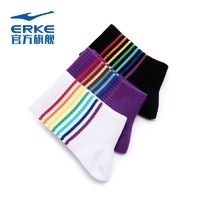 ERKE 鸿星尔克 运动彩虹袜学院风长袜纯棉袜