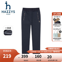 哈吉斯（HAZZYS）品牌童装女童长裤冬弹力舒适休闲百搭加厚一体绒长裤 藏蓝 110