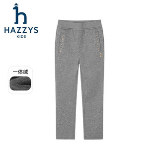 哈吉斯（HAZZYS）品牌童装女童长裤冬弹力舒适休闲百搭加厚一体绒长裤 藏蓝 110