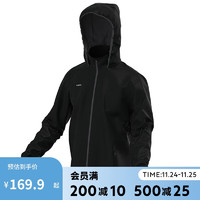 DECATHLON 迪卡侬 运动外套男秋季轻薄防风防雨足球夹克MSGJ(23新)暗影黑L 4547617