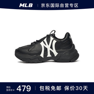 MLB 老爹鞋男女厚底增高鞋运动休闲鞋ASHC101N-50BKS 黑 230/36.5