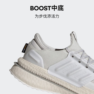 adidas阿迪达斯轻运动X_PLRBOOST男子休闲跑步运动鞋ID9581 浅灰色 44(270mm)