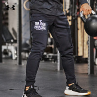 安德玛（UNDERARMOUR）秋冬Project Rock强森Rival男子抓绒慢跑训练运动长裤1380108 黑色001 M
