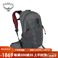 OSPREY 魔爪Pro 20L登山包 户外背包 轻质徒步旅行多功能背包 灰配红S/M