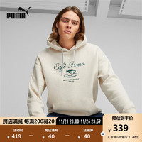 彪马（PUMA） 男子休闲连帽卫衣 CLASSICS CAFE 626322 浅米色-90 S(170/92A)