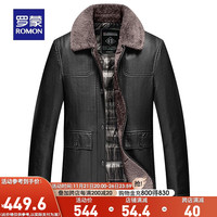 罗蒙翻领羽绒皮衣男冬加绒加厚保暖皮外套男 黑色 170