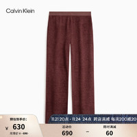 Calvin Klein内衣女士舒适雪尼尔绒美拉德松紧腰家居睡裤QS7159 FQ2-可可棕 S