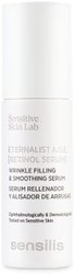 sensilis ETERNALIST A.G.E retinol 精华液 30 毫升