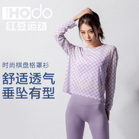 抖音超值购：HodoSports 红豆运动 网纱圆领健身服