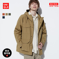 UNIQLO 优衣库 男装女装登山外套户外防水耐久夹克2024春季464026