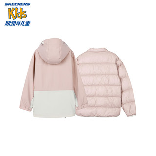 斯凯奇（Skechers）儿童梭织羽绒服男女童保暖套装L423G008 女童/草莓奶油粉/01UJ 165cm