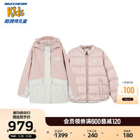 斯凯奇（Skechers）儿童梭织羽绒服男女童保暖套装L423G008 女童/草莓奶油粉/01UJ 160cm