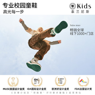 泰兰尼斯kids冬季男童运动鞋加绒保暖跑步鞋中大童护踝篮球鞋 黑/灰 33码 内长21.5/适合脚长20.5