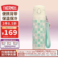 THERMOS 膳魔师 保温杯550ml不锈钢水杯便携男女水壶带提绳 绿格子JNT-552WH