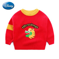 迪士尼（Disney）亲子装新年款龙年精梳棉毛衣男女童毛巾绣珠地保暖针织衫外套 红色 110cm