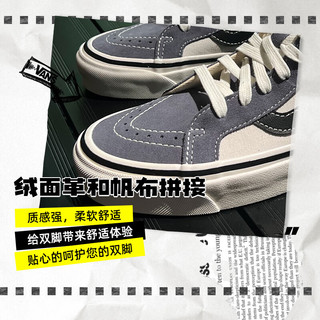 VANS范斯万斯女鞋 运动休闲鞋Sk8-Hi复古帆布鞋高帮板鞋 VN0A38GFUQ1/SK8-Hi/白灰高帮 38.5/内长245mm