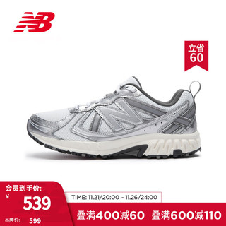 NEW BALANCE NB男鞋女鞋410系列休闲透气轻便运动老爹鞋 白色/银色 宽鞋楦2E MT410KM5 45(脚长29cm)