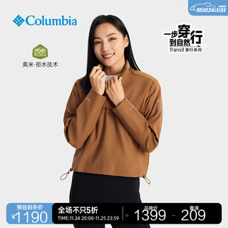 Columbia哥伦比亚户外女穿行系列拒水软壳衣外套AR0120 224 XL(170/92A)