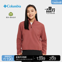 Columbia哥伦比亚户外女穿行系列拒水软壳衣外套AR0120 679 XL(170/92A)