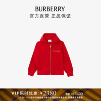 博柏利（BURBERRY）女童 速写徽标印花棉质连帽上衣80614271