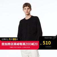 杰克·琼斯（JACK&JONES）商务休闲简约基础百搭纯色衣身立体提花装饰宽松针织衫223424019 E41黑色 165/88A/XS