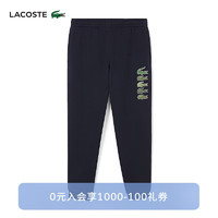 LACOSTE法国鳄鱼男装时尚潮流束腿休闲裤长裤|XH3585 HDE/藏青色 5/L/180