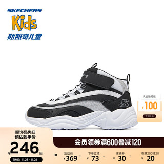 SKECHERS 斯凯奇 儿童雪地靴冬舒适保暖女童高帮中大童运动鞋302584L 黑色/白色/BKW 28.5码