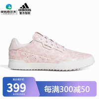 adidas 阿迪达斯 高尔夫球鞋女士 ADICROSS系列 高尔夫无钉鞋Golf女鞋 GV8323 浅粉/亮白/浅粉 38.5