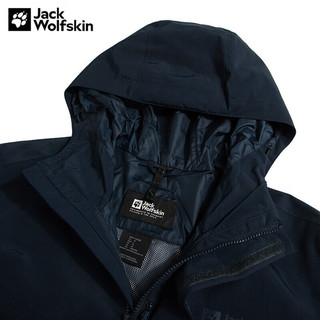 狼爪 20点：Jack Wolfskin 狼爪 摇粒绒三合一冲锋衣 5032771